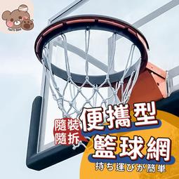 便攜型睫毛刷 單支睫毛刷 專業睫毛刷 睫毛刷 歷史價格詳細信息