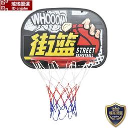 籃球 訓練籃球 成人籃球 Wilson威爾勝籃球 正品NBA官方比賽 耐磨PU 室內外通用7號藍球禮物】免運威 歷史價格詳細信息