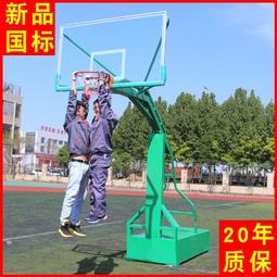 戶外地埋籃球架 配高強度鋼化玻璃籃板 室外地埋方管籃球架 歷史價格詳細信息