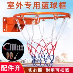 兒童籃球架可移動戶外投籃框成人家用可升降投籃架室內標準籃球框  露天市集  全台最大的網路購物市集 歷史價格詳細信息