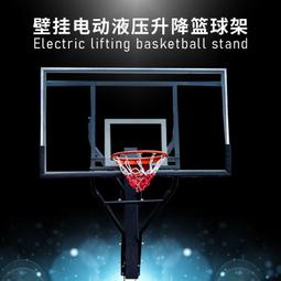 掛牆壁式壁掛式成人家用兒童籃球框培訓戶外手動電動升降室內籃球 價格比較,價格查詢,歷史價格詳細信息