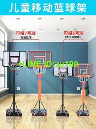 【優選】幼兒園實木椅子靠背小椅子木頭小凳子實木笑臉靠背椅 歷史價格詳細信息