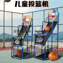 籃球架兒童投籃機幼兒園籃球框小學生投籃架玩具室內家用運動男孩 歷史價格詳細信息