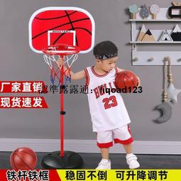 【現貨】投籃高手歡樂球屋(附贈100顆安全彩球) 歷史價格詳細信息