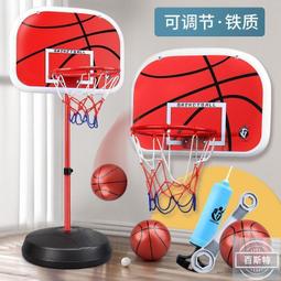 【免運】籃球架 移動籃球架 兒童籃球架 成人籃球架 室外可升降 家用移動式籃球框 標準投籃架 室內訓練籃筐網 歷史價格詳細信息