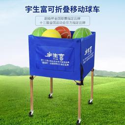 可折疊移動推車廚房置物架落地多層夾縫收納架放鍋微波爐烤箱架子~定金 歷史價格詳細信息