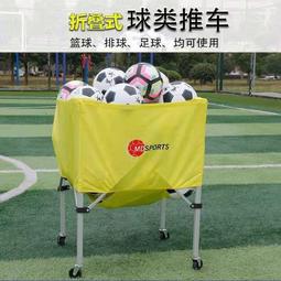 可折疊移動推車廚房置物架落地多層夾縫收納架放鍋微波爐烤箱架子~定金 歷史價格詳細信息