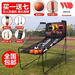 兒童投籃機投計分遊戲機成人娛樂設備電玩城大型室內豪華籃球機 歷史價格詳細信息