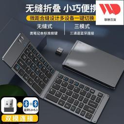 投籃機兒童家用籃球框投籃架投籃框玩具可升降投籃免撿球訓練器藍球  露天市集  全最大的網路購物市集 歷史價格詳細信息