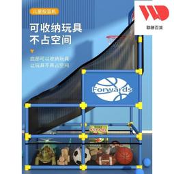 投籃機兒童家用籃球框投籃架投籃框玩具可升降投籃免撿球訓練器藍球  露天市集  全最大的網路購物市集 歷史價格詳細信息