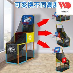 兒童大號投籃機玩具可升降移動籃球框架皮球類室內戶外男孩6-10歲 歷史價格詳細信息