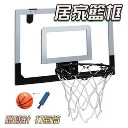 BANG 實拍影片 中長版內絨毛外套 男生 外套 加絨外套 加絨 中長版 秋冬外套 連帽外套【MC29】 歷史價格詳細信息