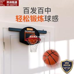 室內籃球架 可折疊籃球架 兒童籃球架 家用投籃 室內籃框 籃球 籃框 D90008 歷史價格詳細信息