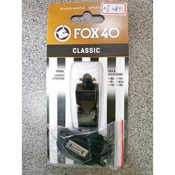 狐狸姬，青島運動長褲速乾假二件式路跑運動褲(單褲子) 歷史價格詳細信息