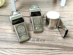 原價百貨》迷你線控自拍器 自拍神器，音源線控拍照，免藍芽，自拍桿，自拍棒 (158) 歷史價格詳細信息