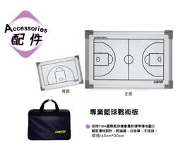 (布丁體育)CONTI 籃球 1500 TONE系列 棕色 7號高觸感籃球 另賣 斯伯丁 molten NIKE 打氣筒 歷史價格詳細信息