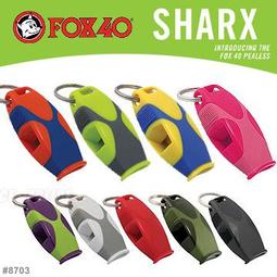 FOX 40 Sharx 系列 哨子 歷史價格詳細信息