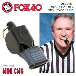 〔A8捷運〕GUN-G265警用智慧手機套(橫式) 4.3~5.5吋螢幕手機用 歷史價格詳細信息