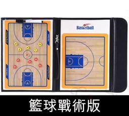 R69麻石清洗劑 750ml【輕鬆潔】-3000免運－適用亮面花崗石清潔/去鏽/去銹/水漬去除/石灰漬去除/吐黃 歷史價格詳細信息