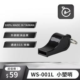 附掛繩 螢光手機防水袋 外送 防水手機套 潛水 防水套 防水袋 手機袋 防水手機袋 手機套 戶外 防水【CA1202】 歷史價格詳細信息