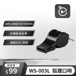 附掛繩 螢光手機防水袋 外送 防水手機套 潛水 防水套 防水袋 手機袋 防水手機袋 手機套 戶外 防水【CA1202】 歷史價格詳細信息