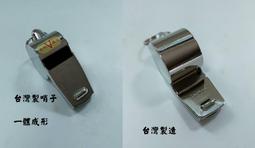 現貨 汽車單個腳墊腳踏墊下單連接汽車腳墊汽車用品座套椅套座椅套下單備註簡約 歷史價格詳細信息