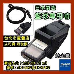 免運 小巨蛋店 母子鱷魚 爆能飛躍 男鞋 運動鞋 跑鞋 走路鞋 爆彈能量中底 超厚乳膠鞋墊 BGM7944 歷史價格詳細信息