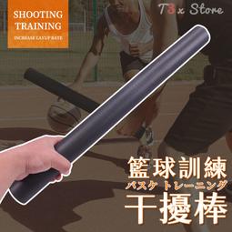 【現貨】投籃高手歡樂球屋(附贈100顆安全彩球) 歷史價格詳細信息