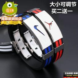 ????現貨???? 運動手環  籃球手環 鏈男NBA潮科比詹姆斯庫里歐文哈登運動夜光熒光情侶球星LP23 歷史價格詳細信息