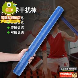 正投透明投影膜 PET反射投影膜 高透光率 高質量成像 便攜易安裝 歷史價格詳細信息