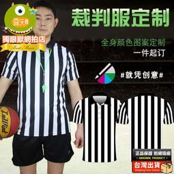 裁判服女士長袖襯衫全棉易燙乒乓球專用服裝緞紋面料高檔工藝 歷史價格詳細信息