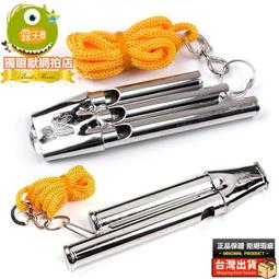 現貨正宗不銹鋼撞球桿皮頭專用壓制器壓槍頭皮頭球房桿頭工具撞球配件可開發票 歷史價格詳細信息