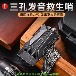 拓響T-6629波段半導體可充電調頻中波短波老年人可攜式專用收音機 歷史價格詳細信息