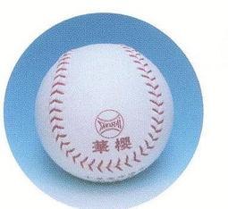 ^^n0900^^【2015台灣健立最便宜】SPEEDO-運動連身泳裝-SD802787黑;深藍(二選ㄧ) 歷史價格詳細信息