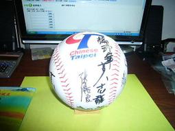 榮冠 中廣東 竹絲 麻將 33mm /付(台灣製) 歷史價格詳細信息