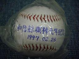 02--25--1972越南1000元-- 歷史價格詳細信息