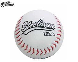 &lt;&lt;小玉文具批發&gt;&gt;鐵人牌 SG1200 棒球手套(捕手用)~100%尼龍縫線，捕手專用手套 歷史價格詳細信息