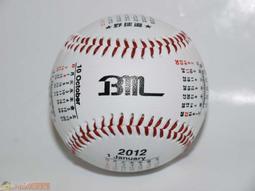 貳拾肆棒球-日本帶回Baseman BM  特別訂做一壘手手套/日製 歷史價格詳細信息