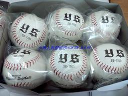 @小黑人@異想世界@YS高級英國進口全綿羊皮(透氣紋)打擊手套新款上市 歷史價格詳細信息