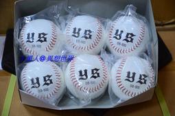 @小黑人@異想世界@YS高級英國進口全綿羊皮(透氣紋)打擊手套新款上市 歷史價格詳細信息