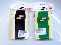 〈棒球世界〉最新款護喉　　職業用款 　　新亮販 歷史價格詳細信息