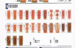 棒球世界全新ZETT職業用銀框捕手面罩特價內襯黑 歷史價格詳細信息