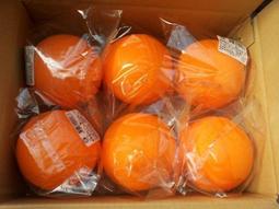 節省購物網~正台灣製雙打羽毛球網(特價250元) 歷史價格詳細信息