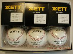 &quot;綠野運動廠&quot;路易斯威爾LOUISVILLE復古棒球手套袋(白條紋),雙肩袋,多功能袋~輕便復古風,可後背~優惠促銷~ 歷史價格詳細信息