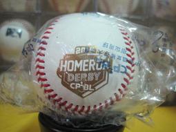 (雅凡精品)手創施華洛世奇水晶吊飾**熊熊**2 歷史價格詳細信息