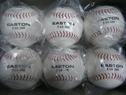 全新 亞太 A+World G6 / SK networks EG980 原廠電池 海信 LP38250 2500ma 歷史價格詳細信息