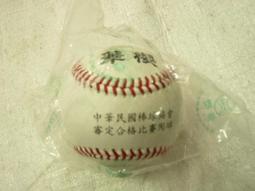 ^^n0900^^【2015台灣健立最便宜】SPEEDO-運動連身泳裝-SD802787黑;深藍(二選ㄧ) 歷史價格詳細信息