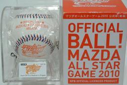 貳拾肆棒球- 2010BBM20週年日本職棒讀賣巨人隊卡坂本勇人球卡 歷史價格詳細信息