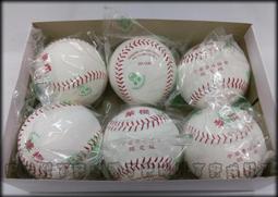 王華股份有限公司 撲克牌【三十之上 20箱之5】POKER Playing Cards 歷史價格詳細信息