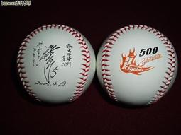 貳拾肆棒球-日本職棒讀賣巨人村田真一貼紙卡 歷史價格詳細信息